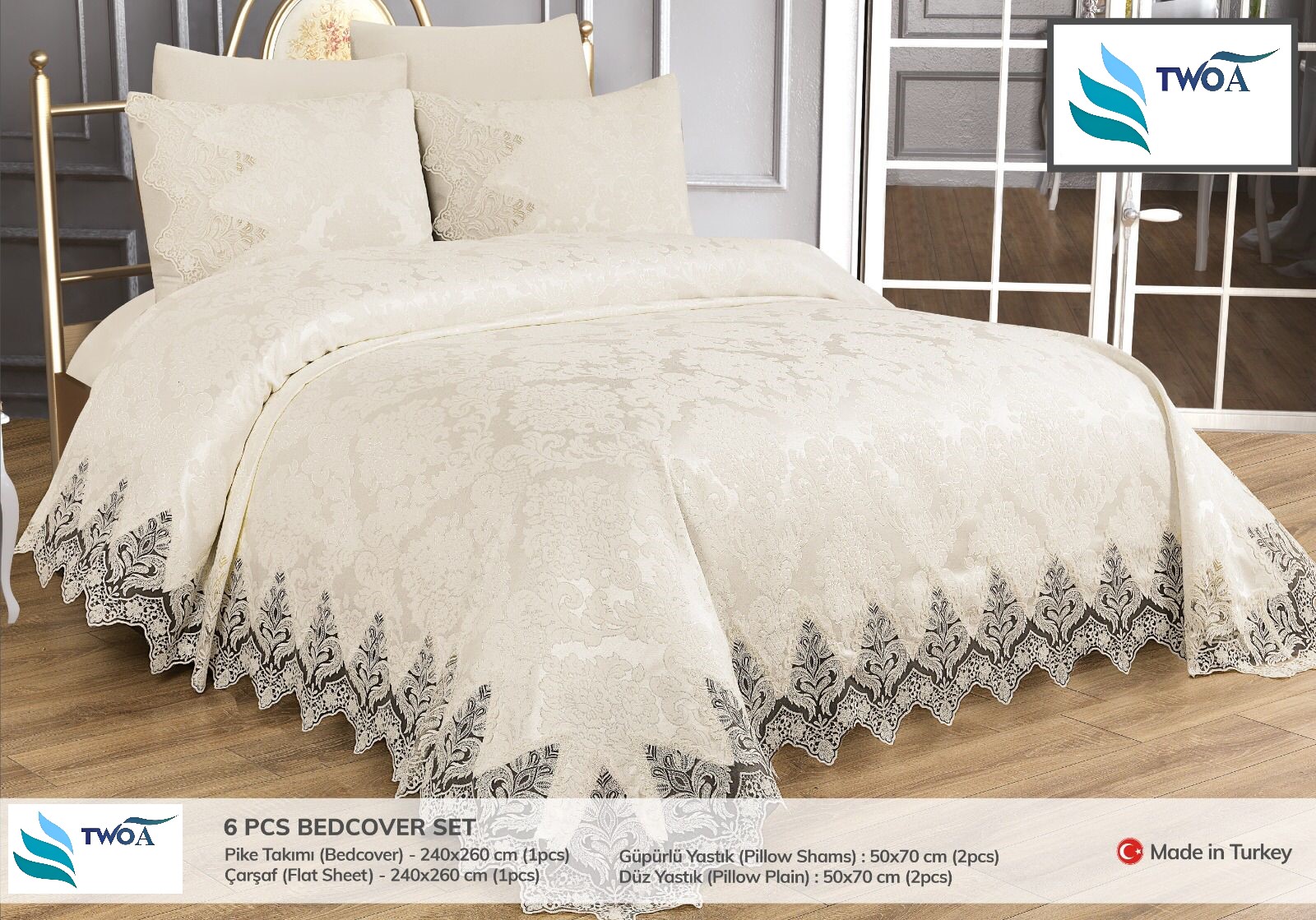 COMFORTER - Image 49